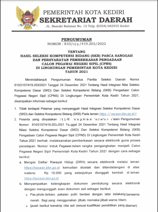 Pasca_sanggah_SKB_2021.png