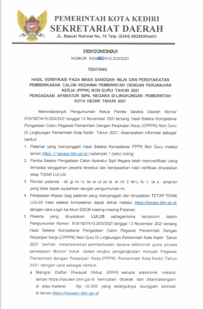 sc_pengumuman_pppk_pasca_sanggah.png